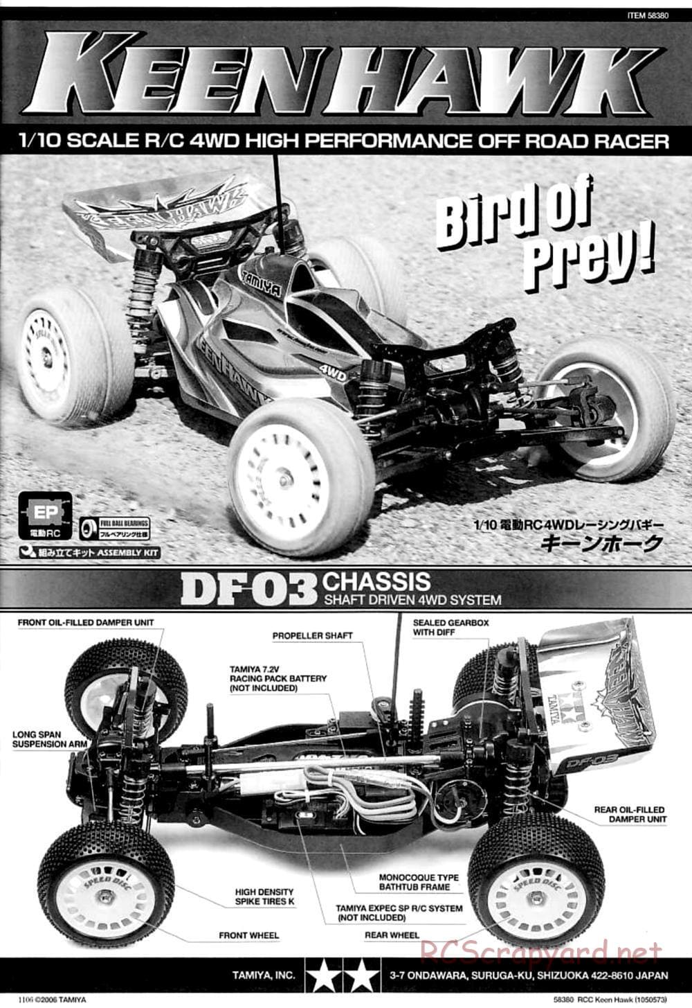 Tamiya - Keen Hawk Chassis - Manual - Page 1