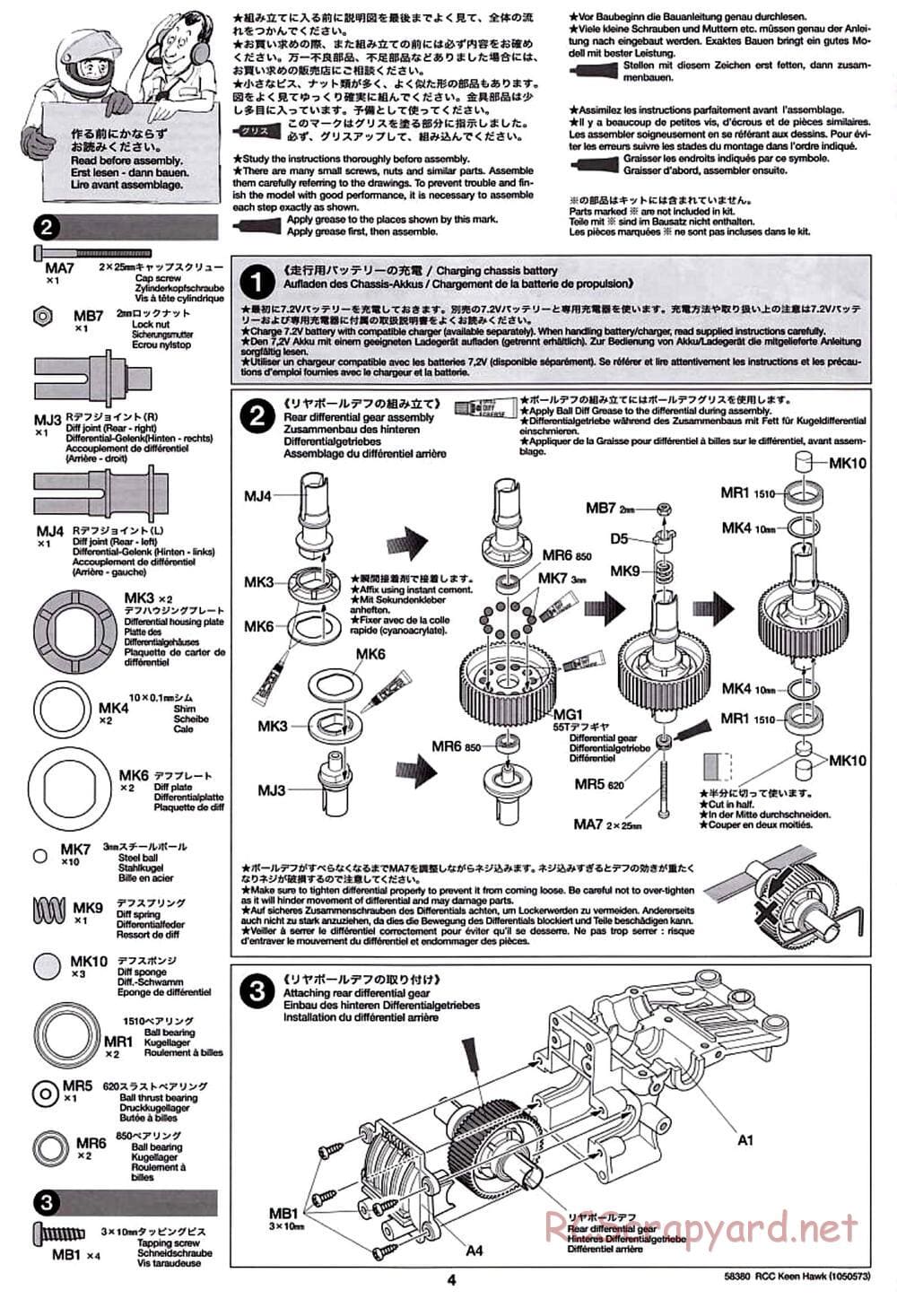 Tamiya - Keen Hawk Chassis - Manual - Page 4