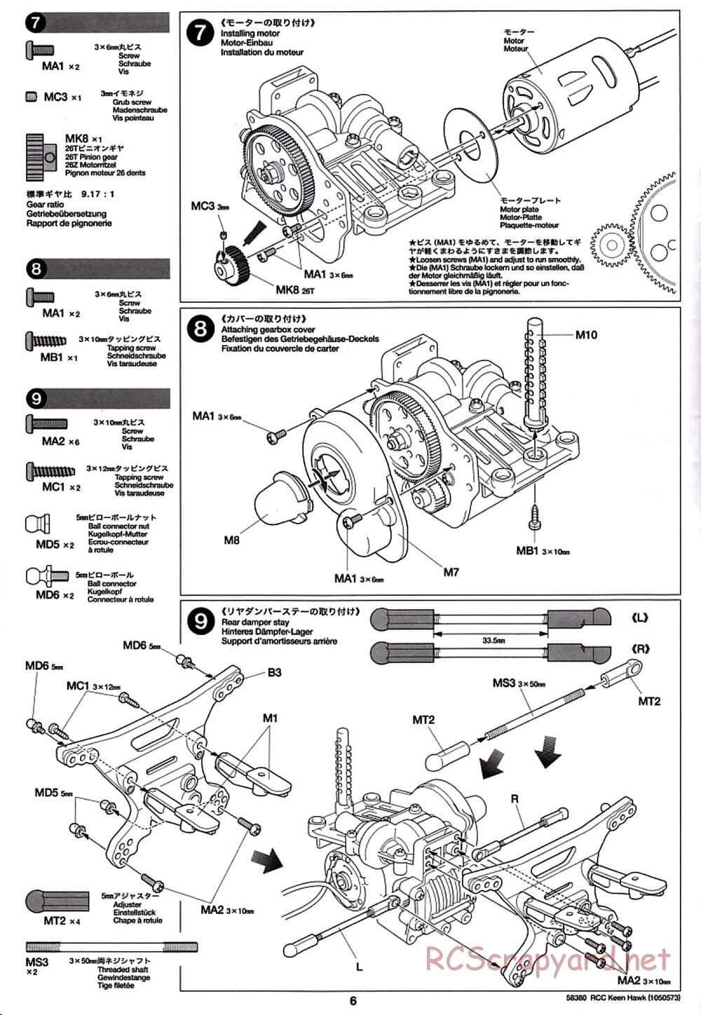 Tamiya - Keen Hawk Chassis - Manual - Page 6