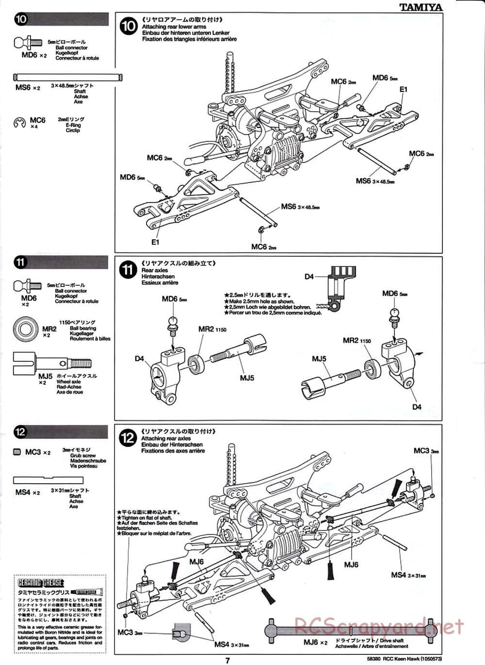 Tamiya - Keen Hawk Chassis - Manual - Page 7