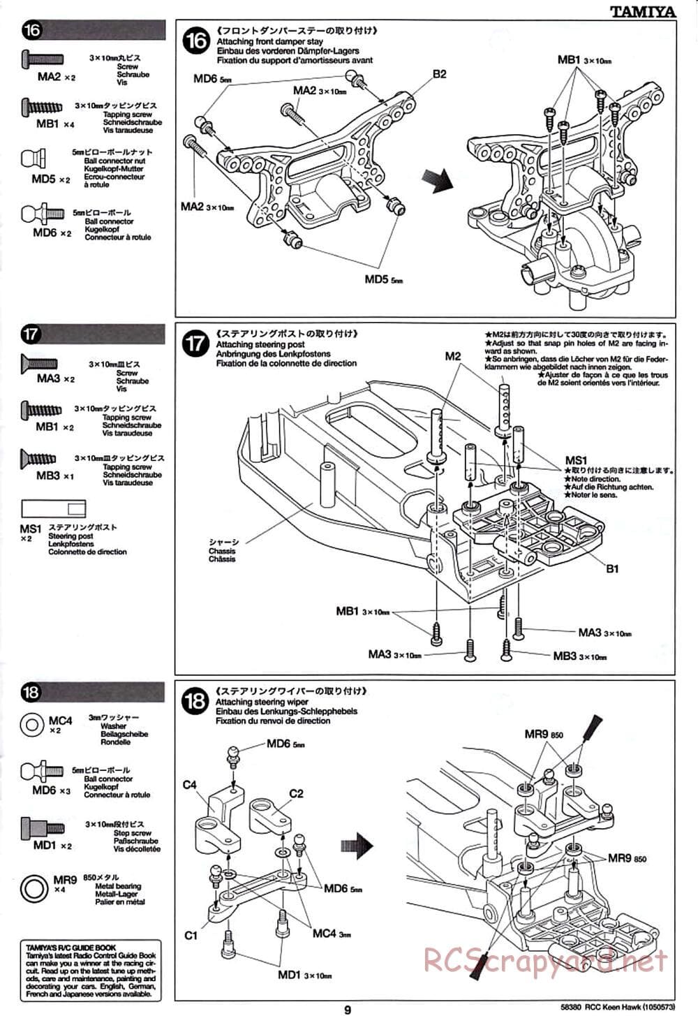 Tamiya - Keen Hawk Chassis - Manual - Page 9