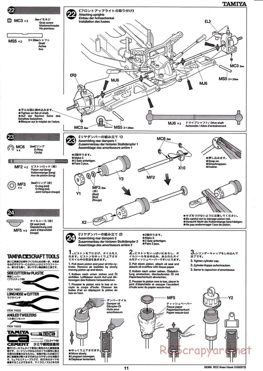 Tamiya - Keen Hawk Chassis - Manual - Page 11