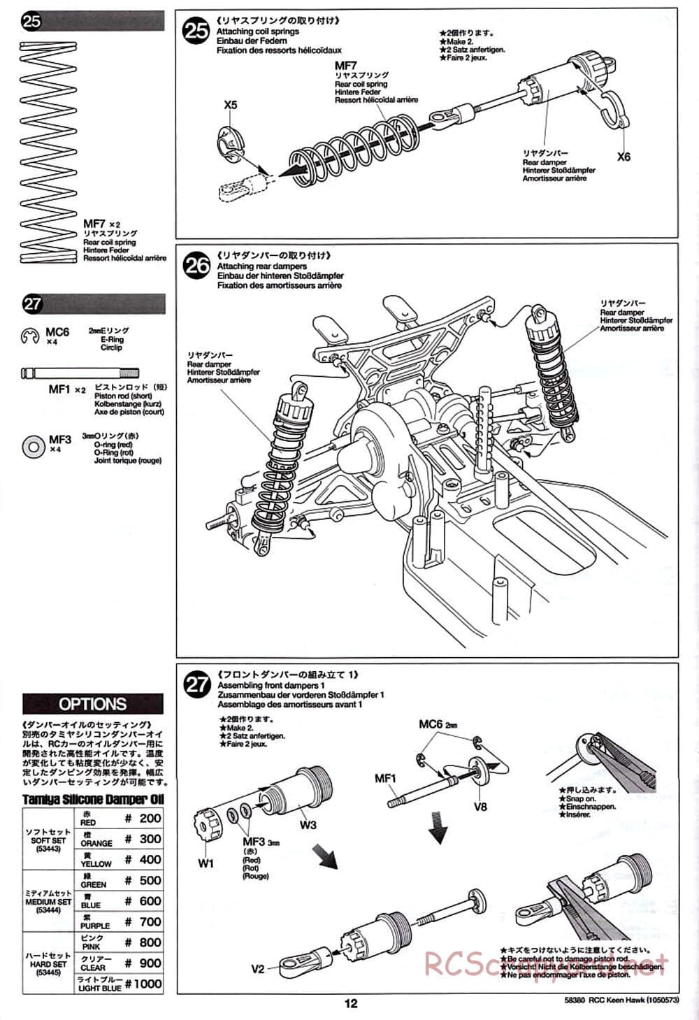 Tamiya - Keen Hawk Chassis - Manual - Page 12