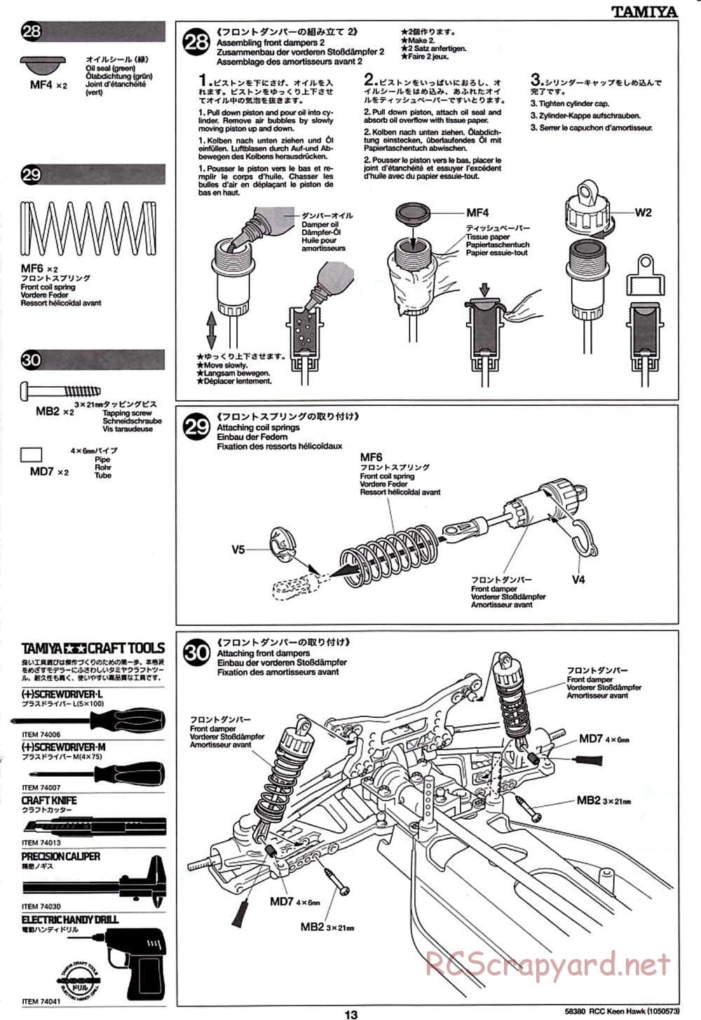 Tamiya - Keen Hawk Chassis - Manual - Page 13
