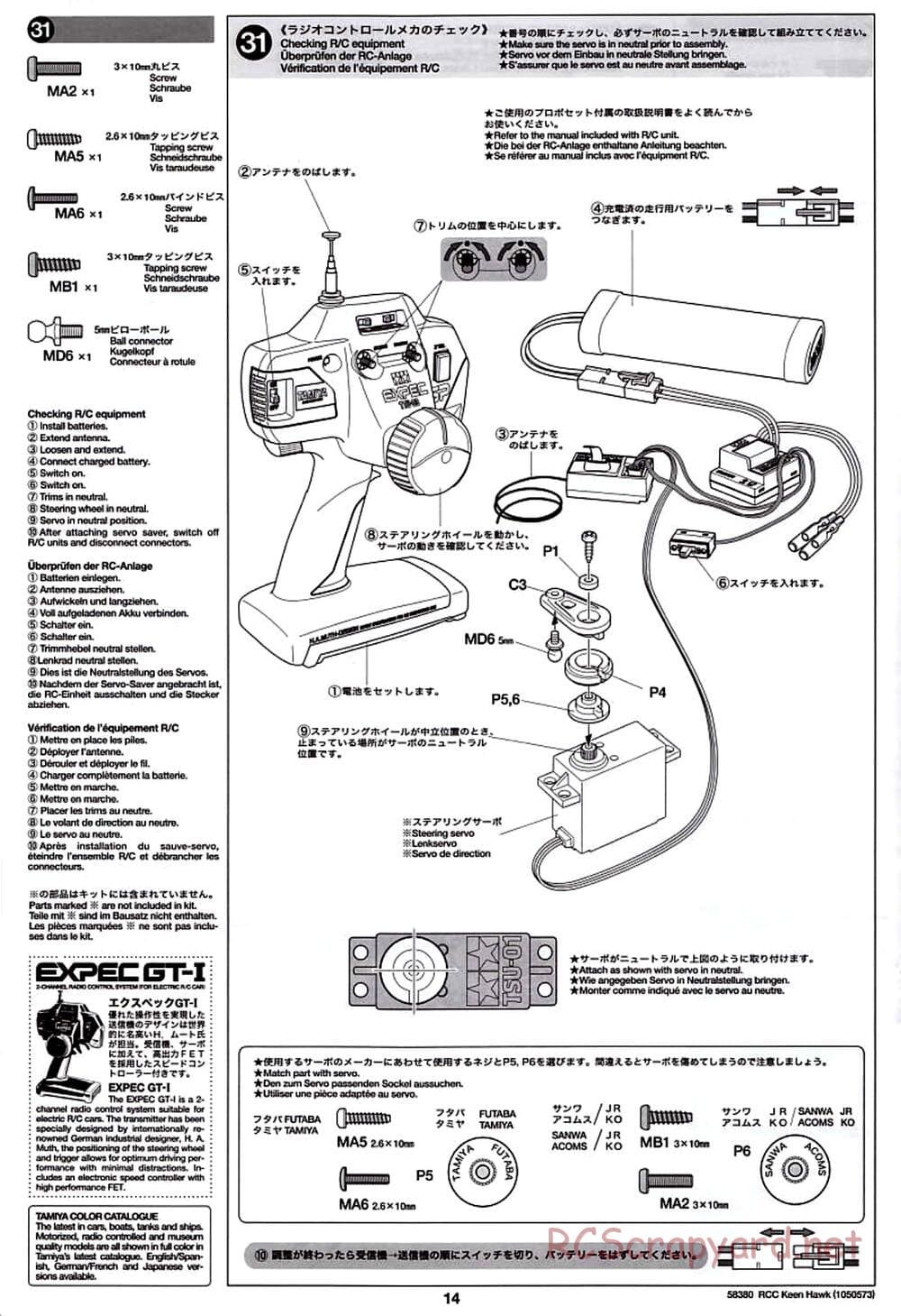 Tamiya - Keen Hawk Chassis - Manual - Page 14