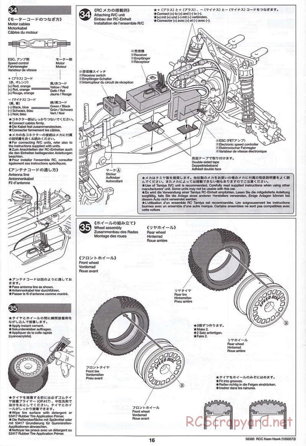 Tamiya - Keen Hawk Chassis - Manual - Page 16