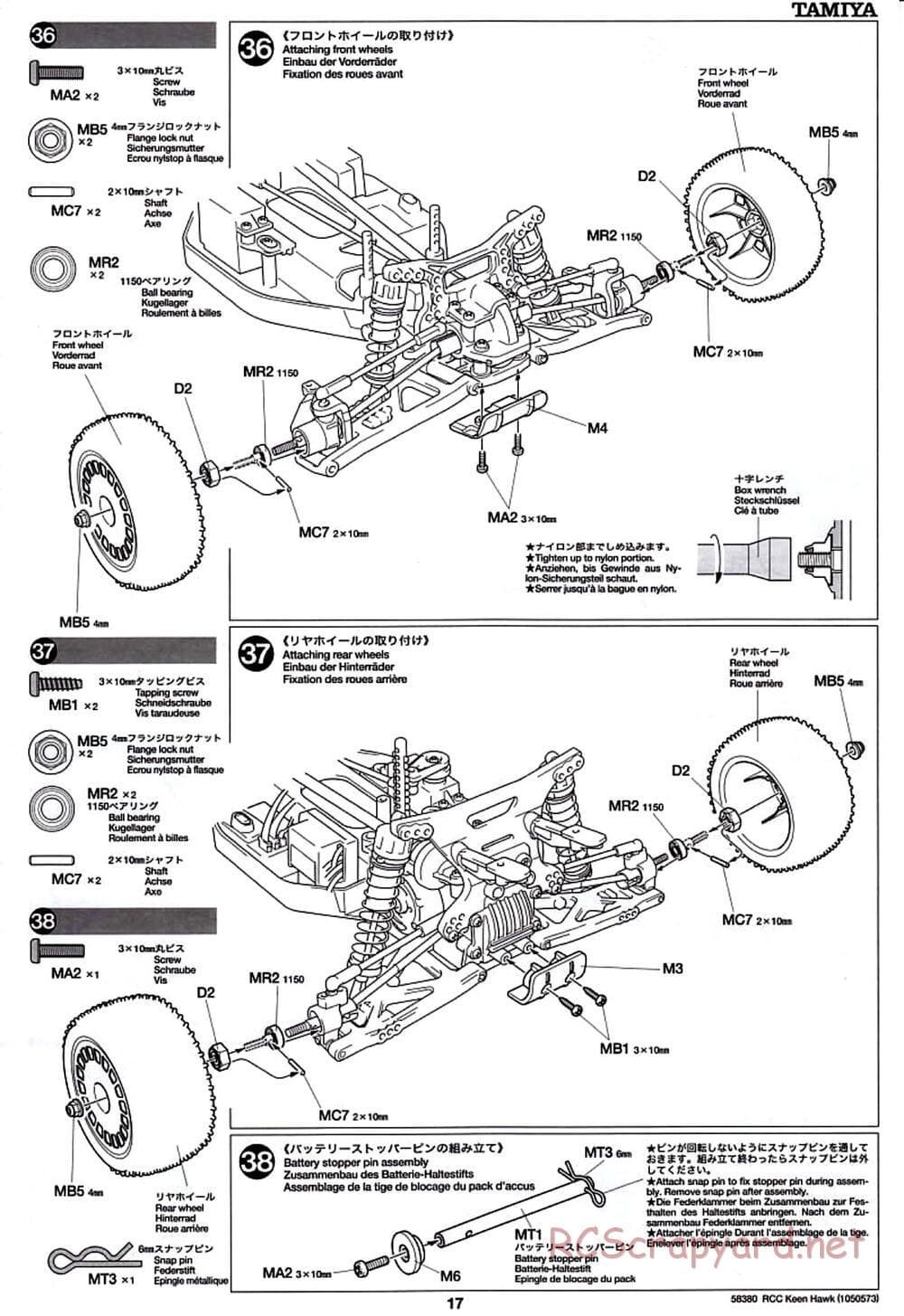 Tamiya - Keen Hawk Chassis - Manual - Page 17