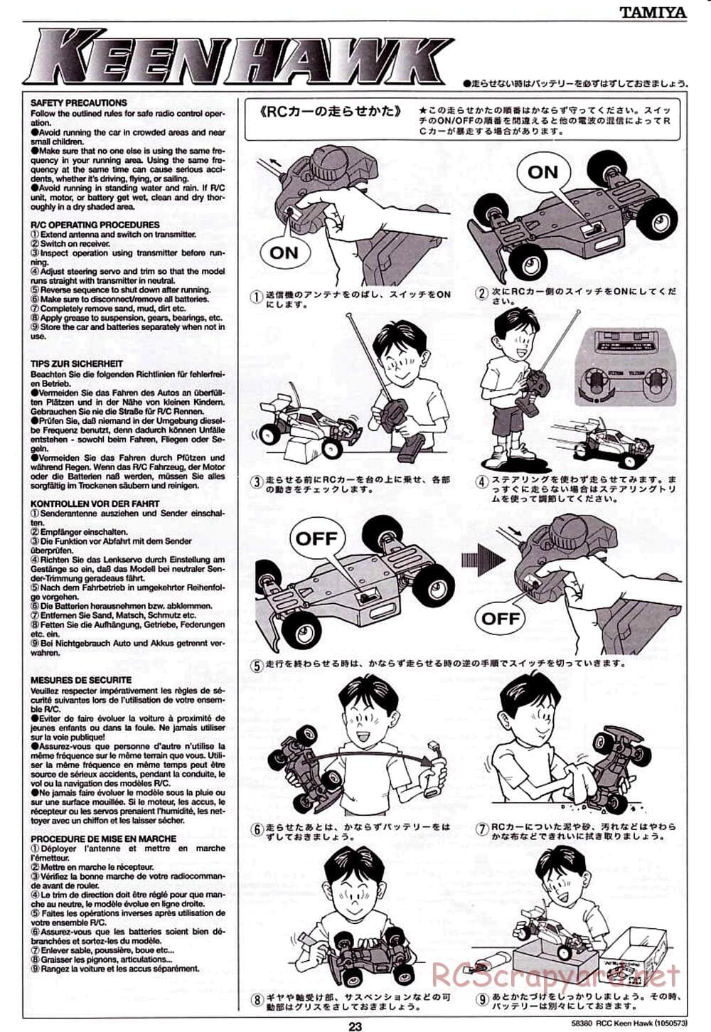 Tamiya - Keen Hawk Chassis - Manual - Page 23