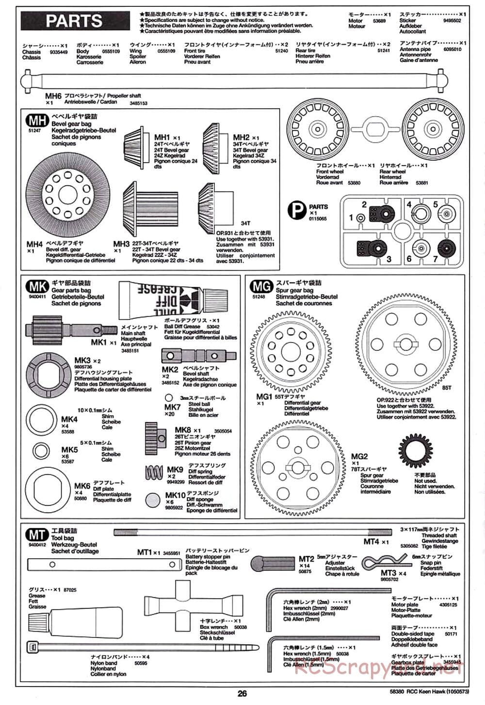 Tamiya - Keen Hawk Chassis - Manual - Page 26