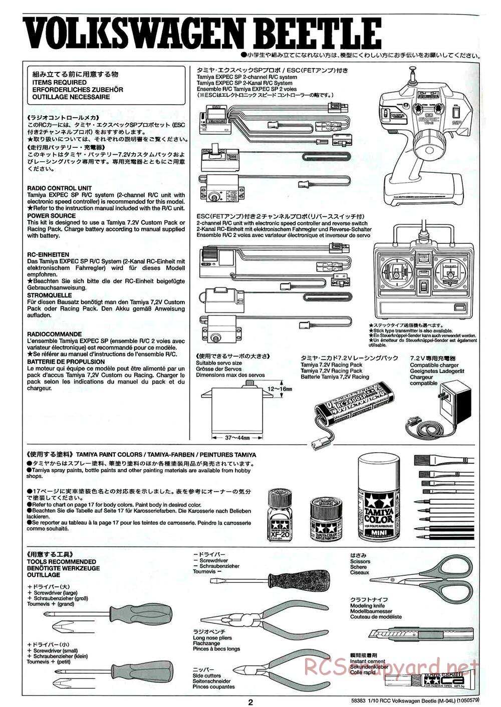 Tamiya - Volkswagen Beetle - M04L Chassis - Manual - Page 2