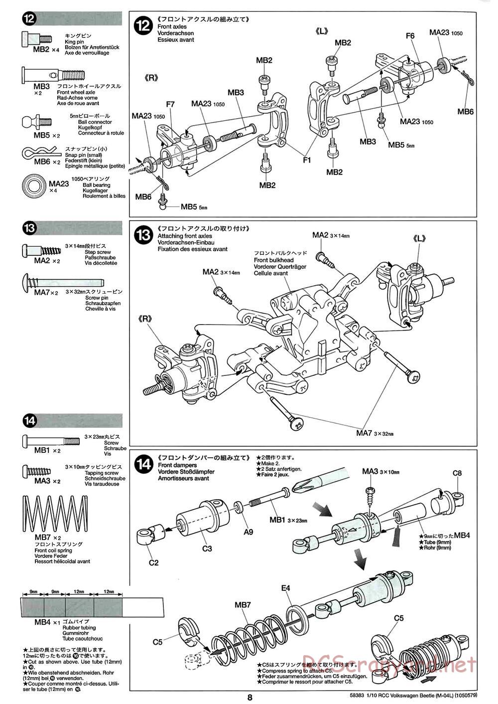 Tamiya - Volkswagen Beetle - M04L Chassis - Manual - Page 8