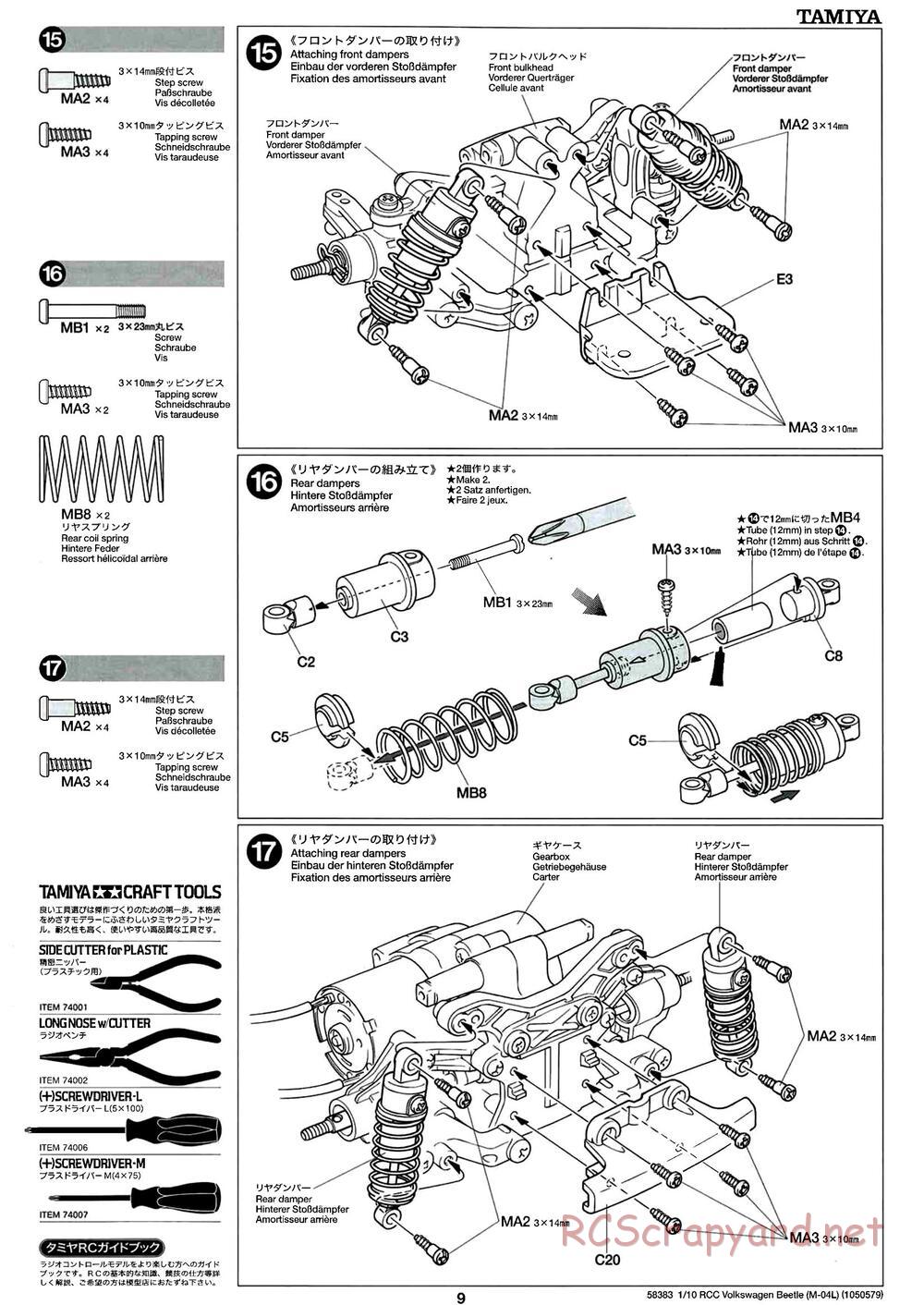 Tamiya - Volkswagen Beetle - M04L Chassis - Manual - Page 9