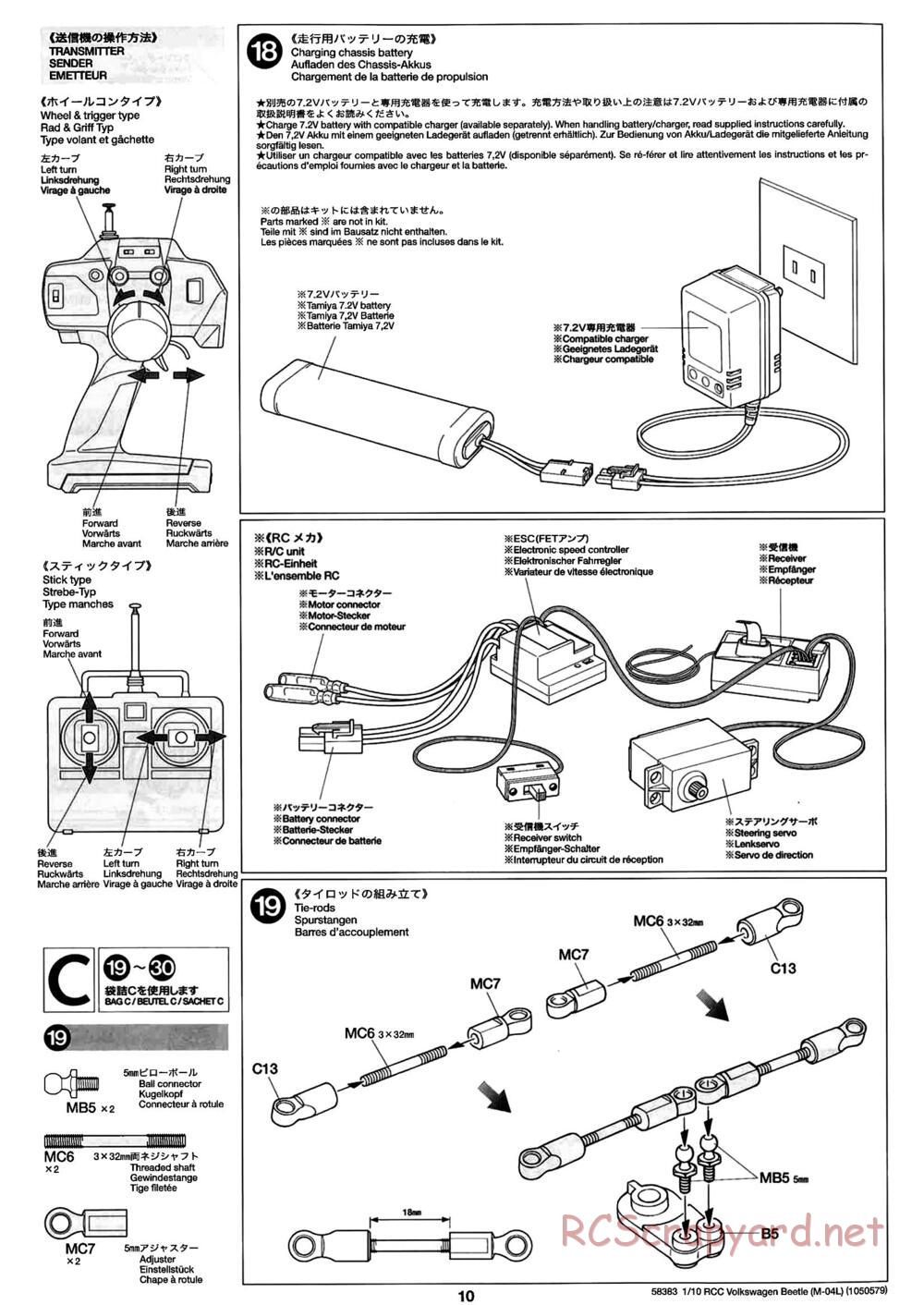 Tamiya - Volkswagen Beetle - M04L Chassis - Manual - Page 10
