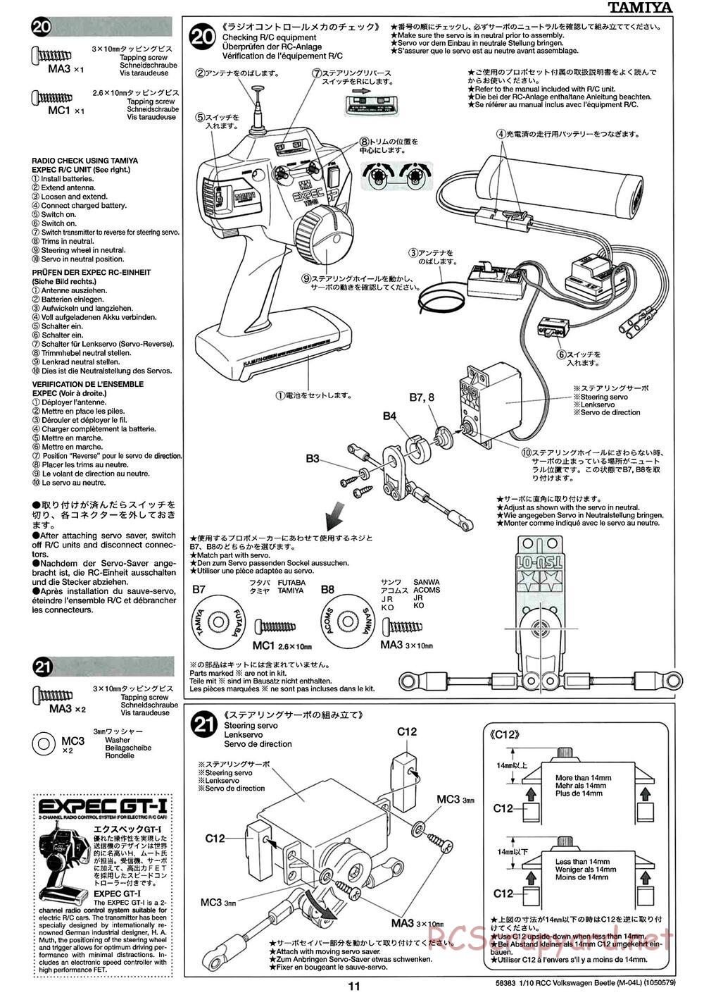 Tamiya - Volkswagen Beetle - M04L Chassis - Manual - Page 11