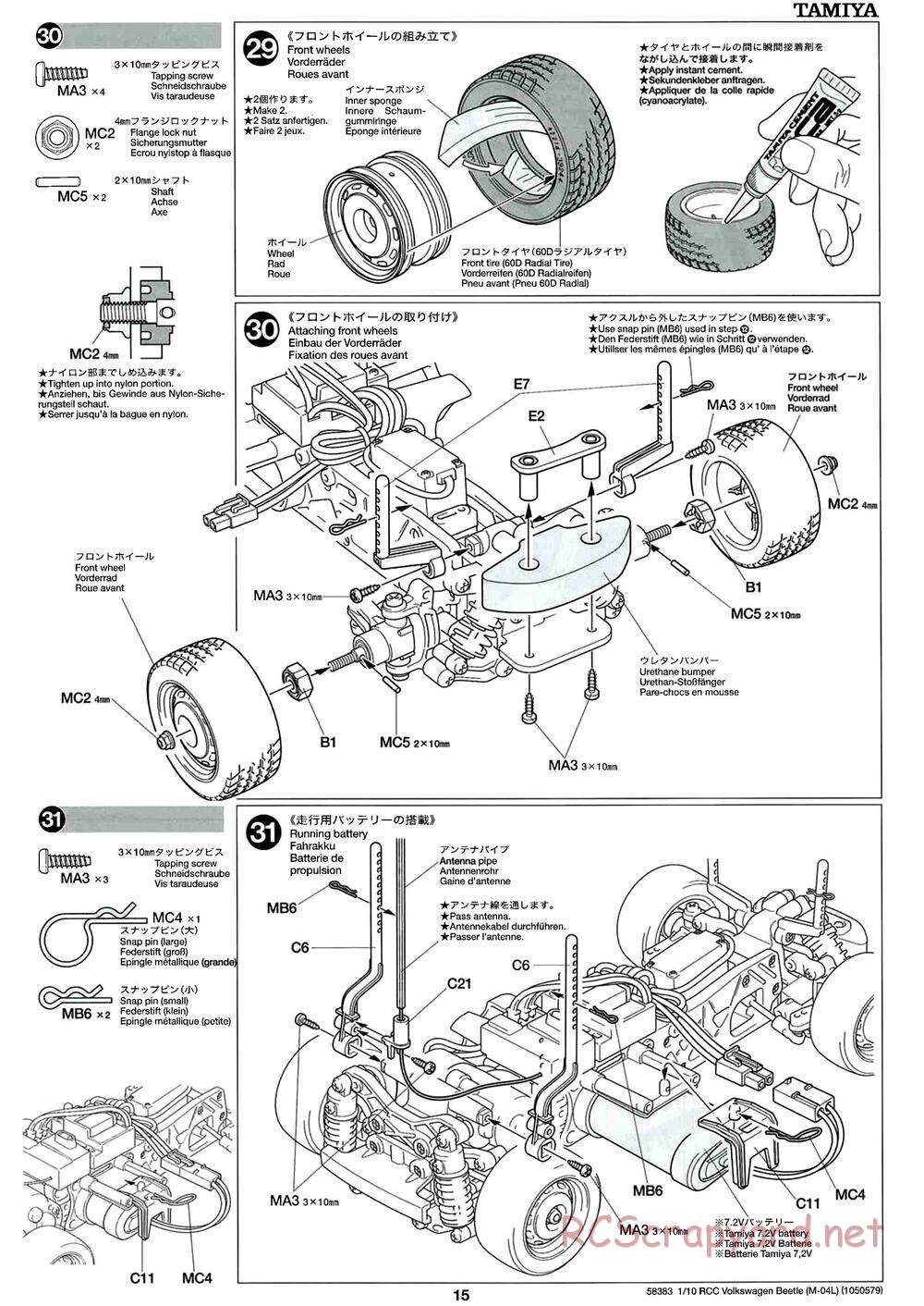 Tamiya - Volkswagen Beetle - M04L Chassis - Manual - Page 15