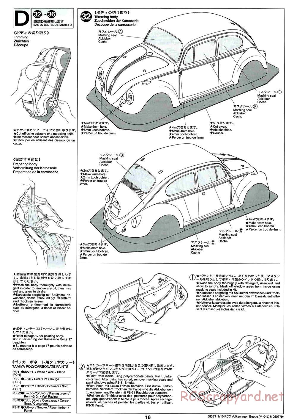 Tamiya - Volkswagen Beetle - M04L Chassis - Manual - Page 16