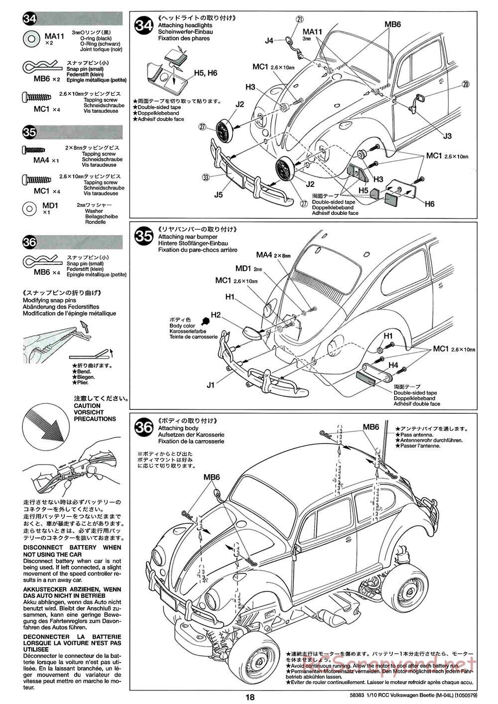 Tamiya - Volkswagen Beetle - M04L Chassis - Manual - Page 18