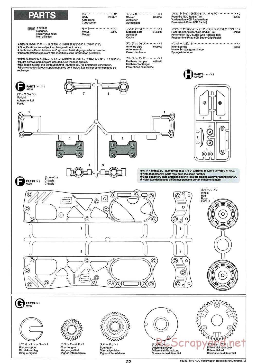 Tamiya - Volkswagen Beetle - M04L Chassis - Manual - Page 22