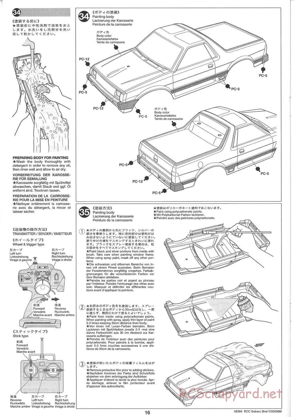 Tamiya - Subaru Brat 2007 - ORV Chassis - Manual - Page 16