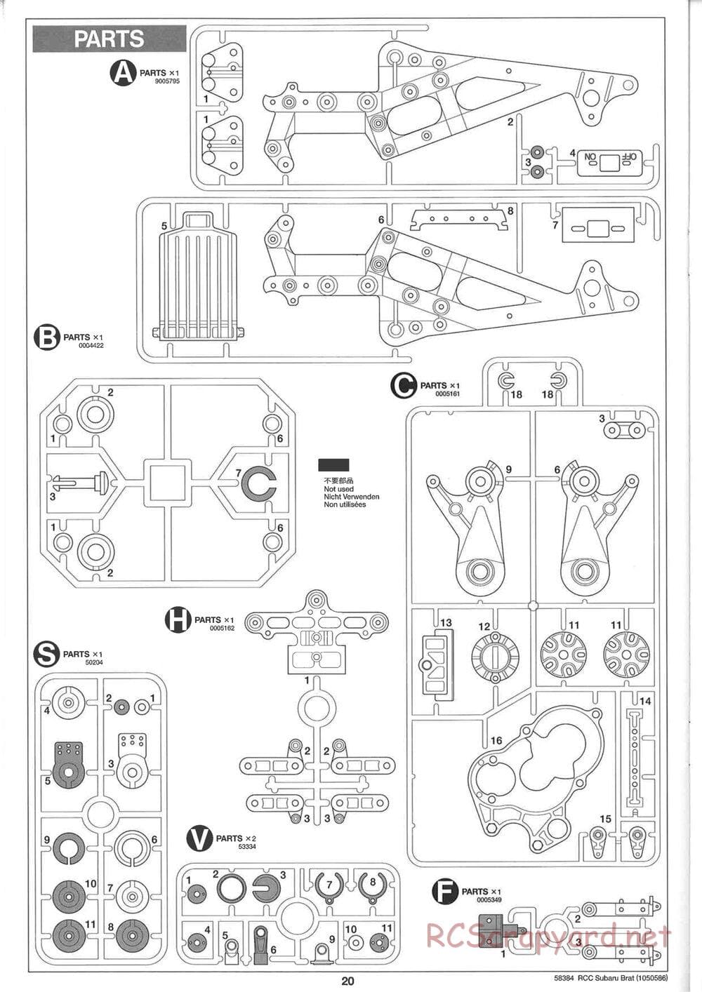 Tamiya - Subaru Brat 2007 - ORV Chassis - Manual - Page 20