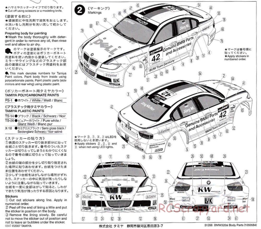 Tamiya - BMW 320si WTCC 2006 - TT-01 Chassis - Body Manual - Page 2