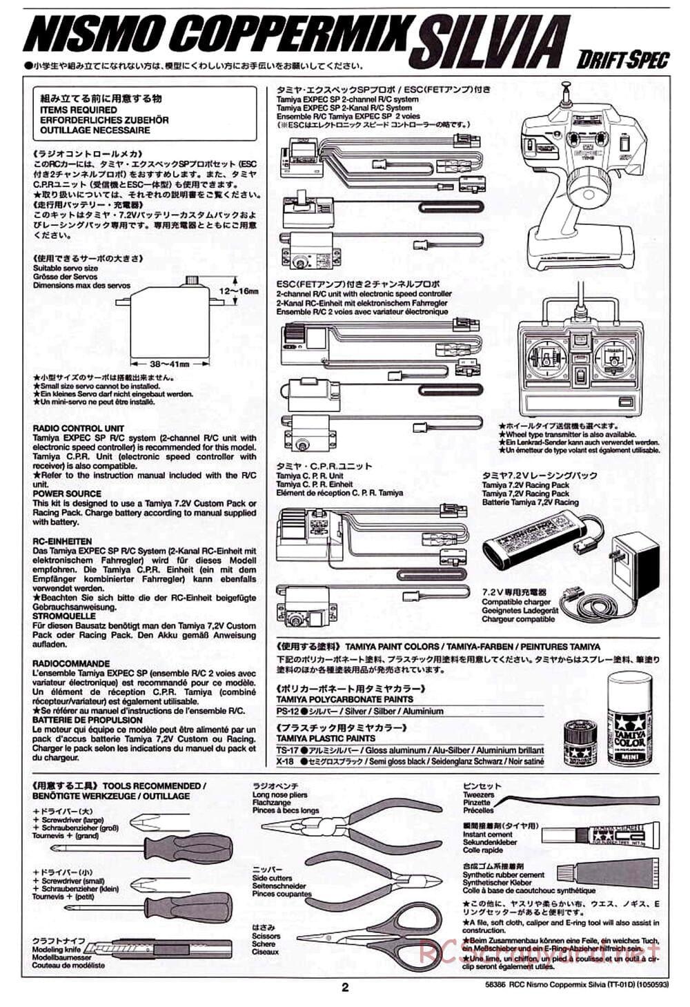 Tamiya - Nismo Coppermix Silvia Drift Spec - TT-01D Chassis - Manual - Page 2