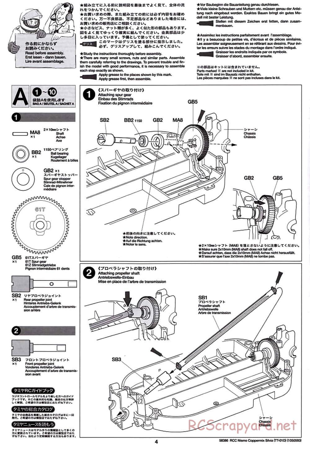 Tamiya - Nismo Coppermix Silvia Drift Spec - TT-01D Chassis - Manual - Page 4