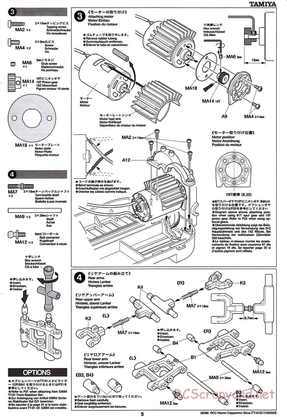 Tamiya - Nismo Coppermix Silvia Drift Spec - TT-01D Chassis - Manual - Page 5