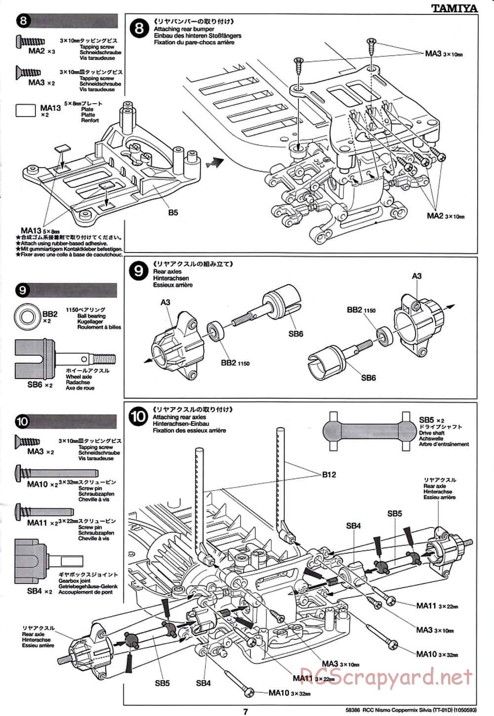 Tamiya - Nismo Coppermix Silvia Drift Spec - TT-01D Chassis - Manual - Page 7