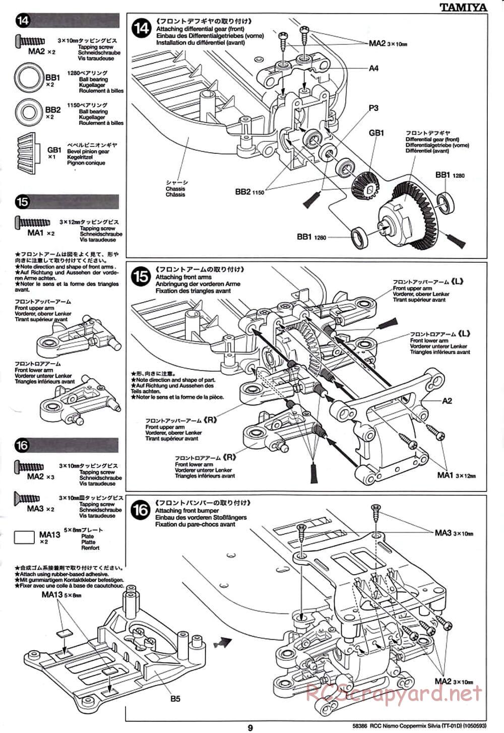 Tamiya - Nismo Coppermix Silvia Drift Spec - TT-01D Chassis - Manual - Page 9