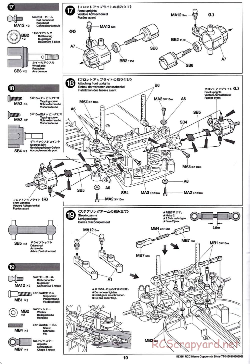Tamiya - Nismo Coppermix Silvia Drift Spec - TT-01D Chassis - Manual - Page 10