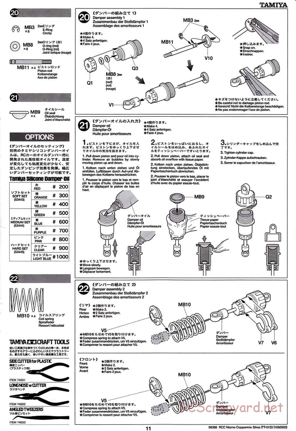 Tamiya - Nismo Coppermix Silvia Drift Spec - TT-01D Chassis - Manual - Page 11