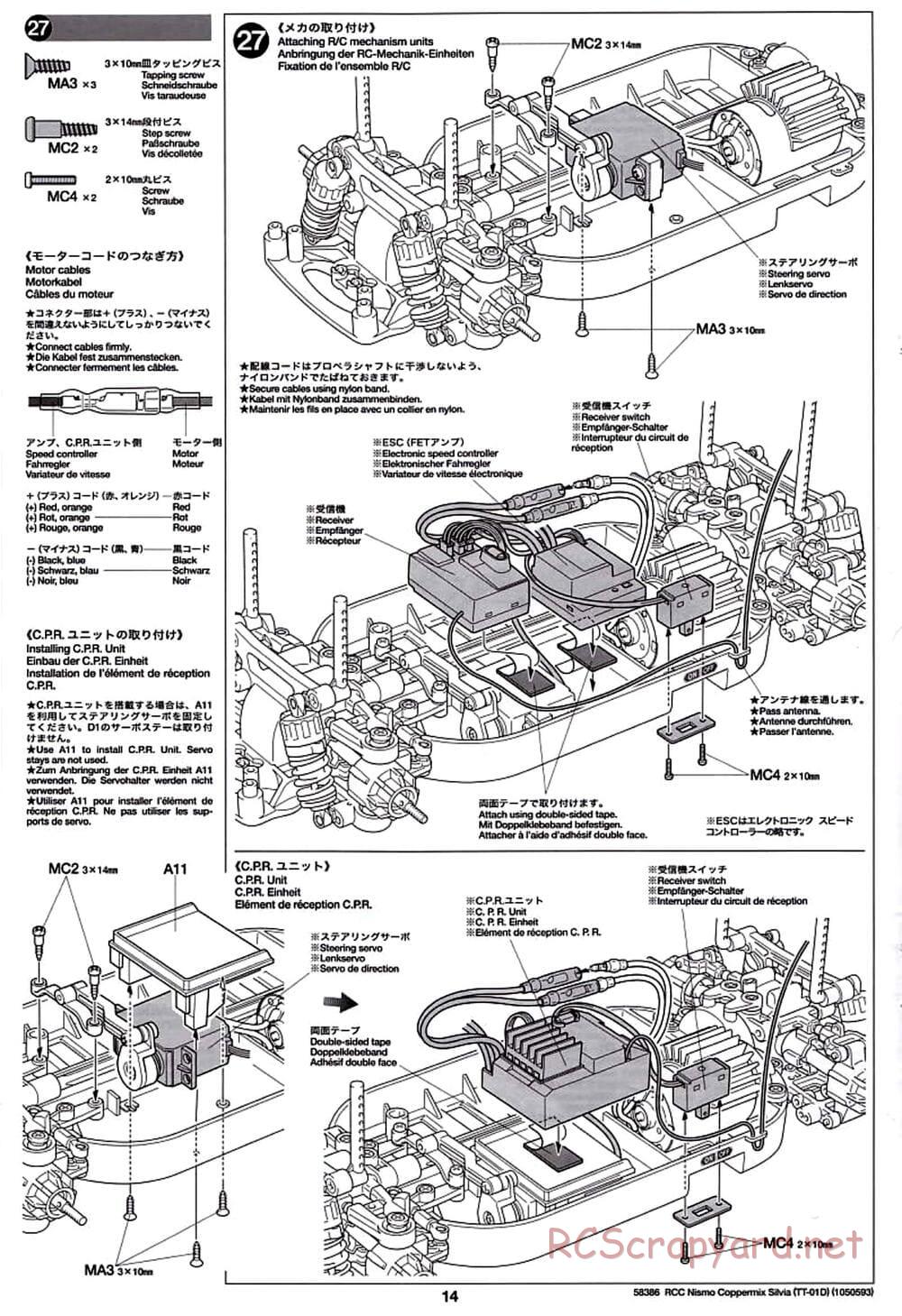 Tamiya - Nismo Coppermix Silvia Drift Spec - TT-01D Chassis - Manual - Page 14