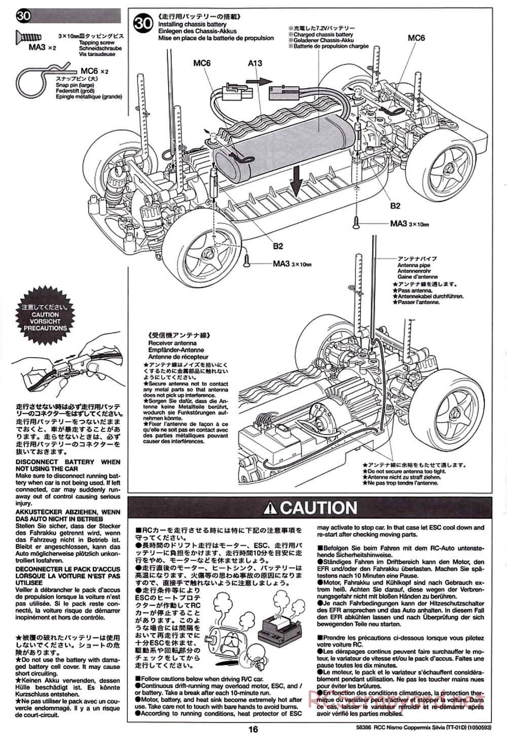 Tamiya - Nismo Coppermix Silvia Drift Spec - TT-01D Chassis - Manual - Page 16