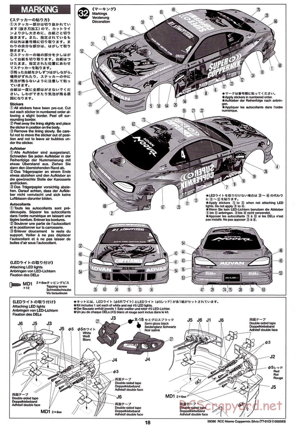 Tamiya - Nismo Coppermix Silvia Drift Spec - TT-01D Chassis - Manual - Page 18