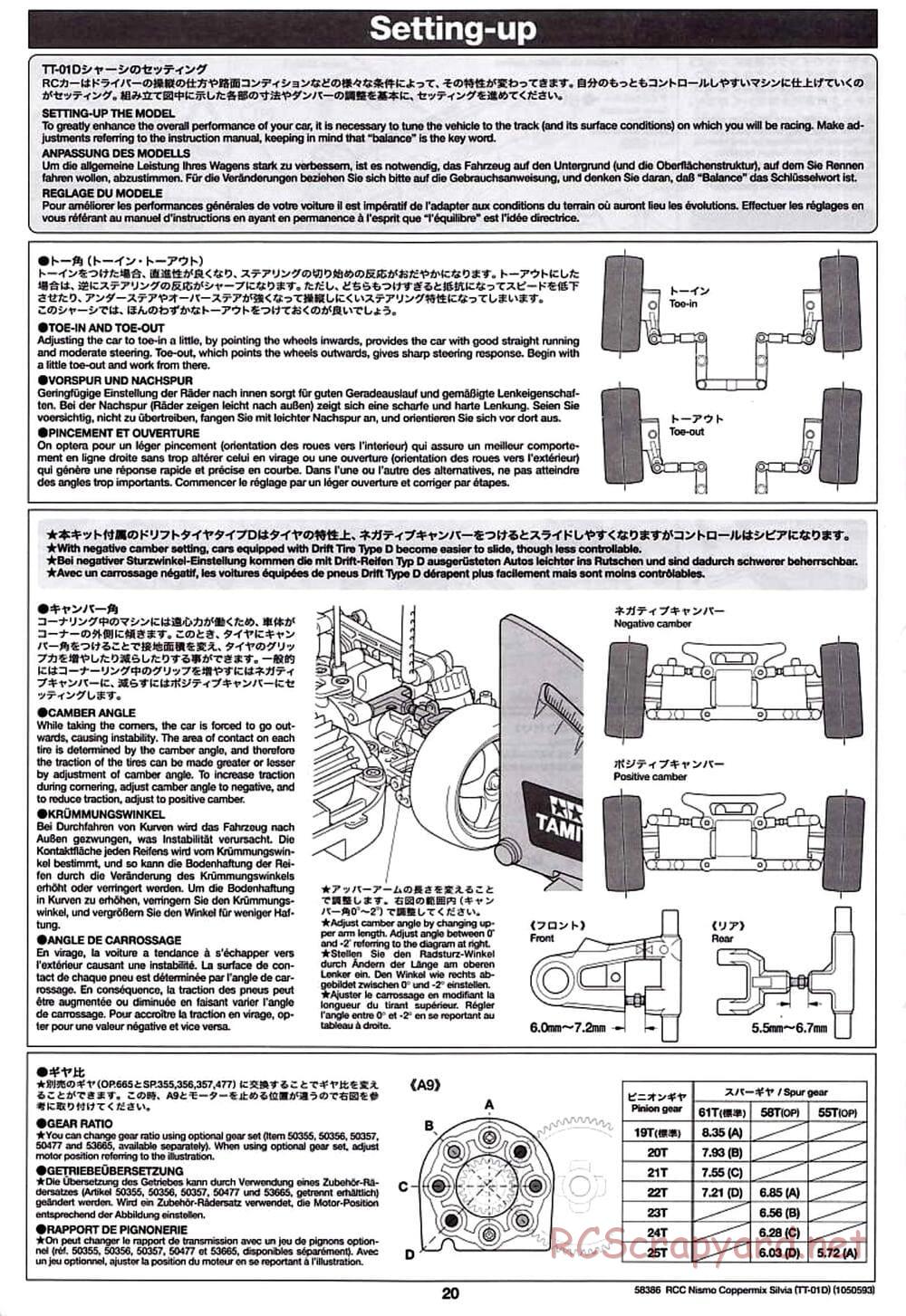 Tamiya - Nismo Coppermix Silvia Drift Spec - TT-01D Chassis - Manual - Page 20