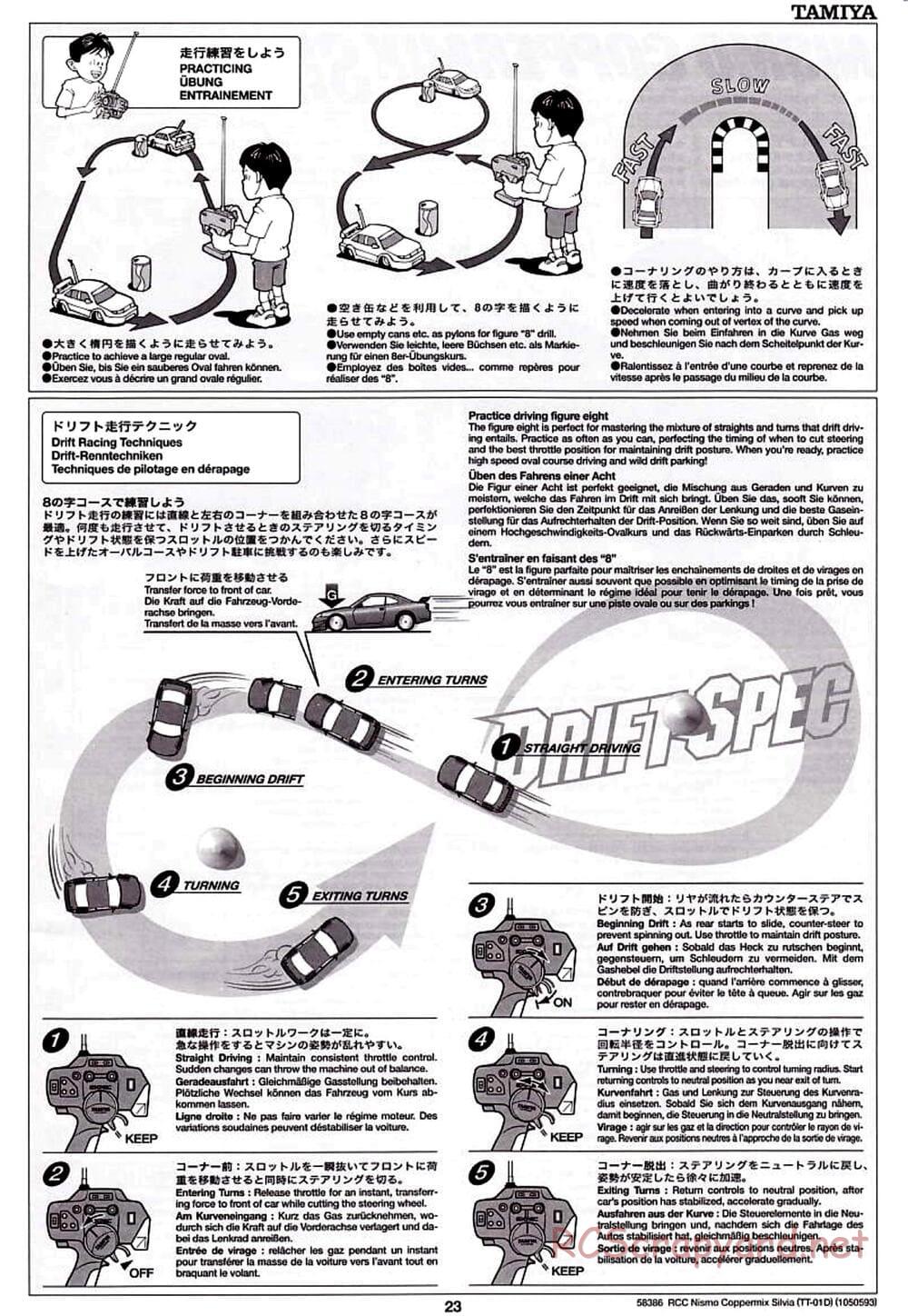 Tamiya - Nismo Coppermix Silvia Drift Spec - TT-01D Chassis - Manual - Page 23