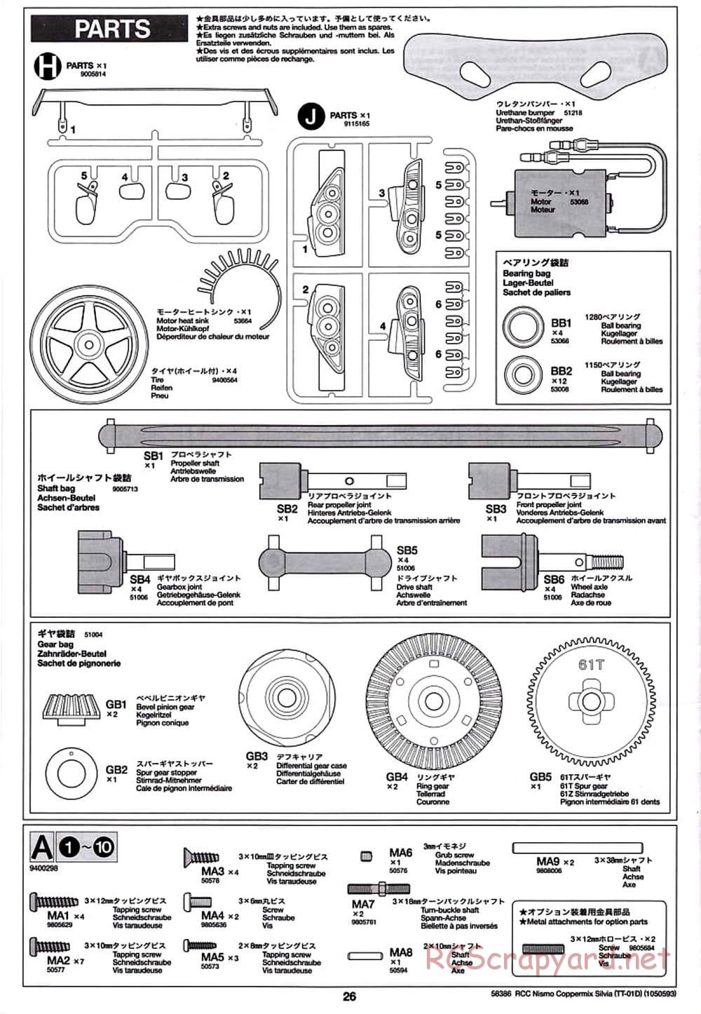 Tamiya - Nismo Coppermix Silvia Drift Spec - TT-01D Chassis - Manual - Page 26