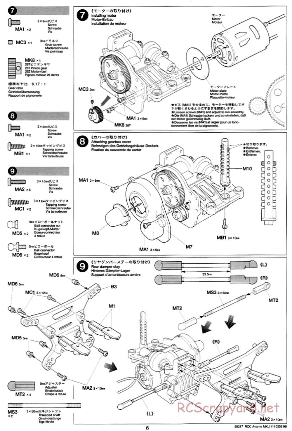 Tamiya - Avante Mk.II Chassis - Manual - Page 6