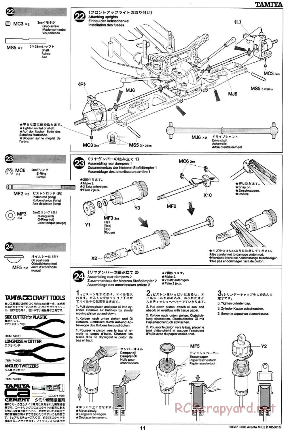 Tamiya - Avante Mk.II Chassis - Manual - Page 11