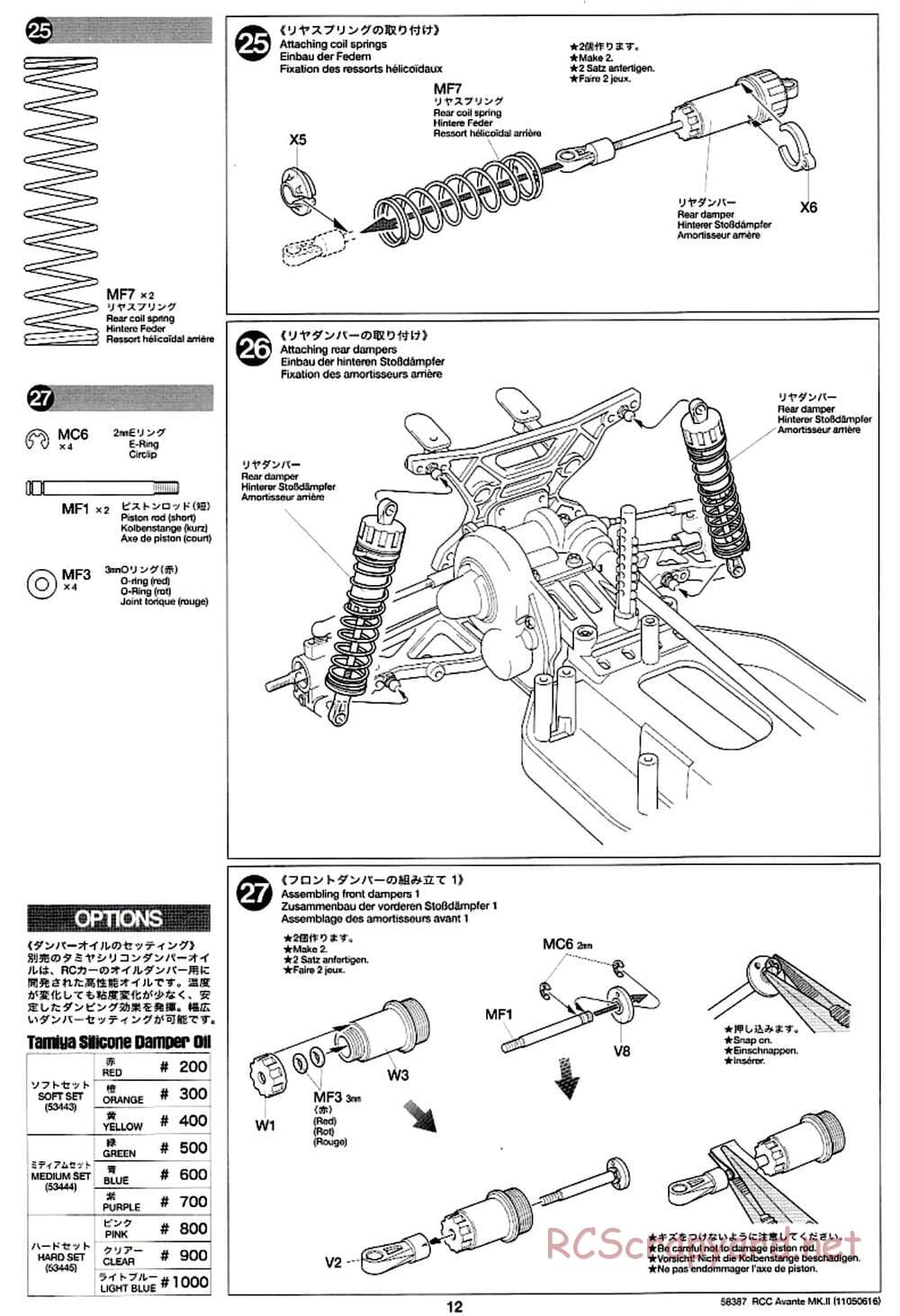 Tamiya - Avante Mk.II Chassis - Manual - Page 12