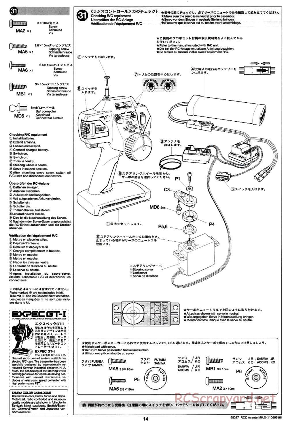Tamiya - Avante Mk.II Chassis - Manual - Page 14