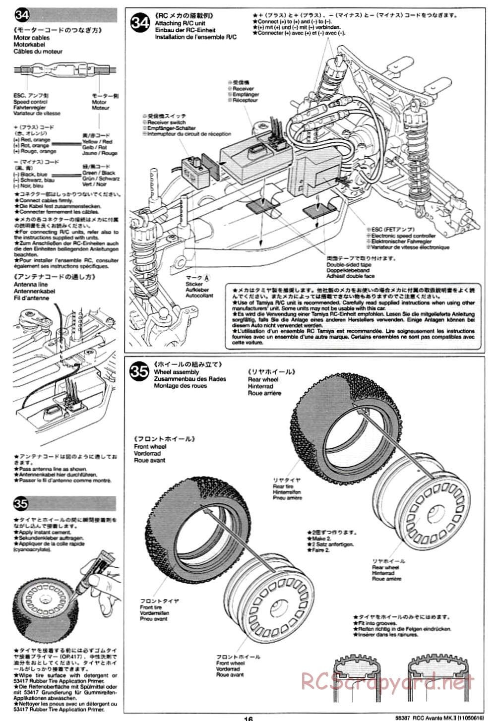 Tamiya - Avante Mk.II Chassis - Manual - Page 16