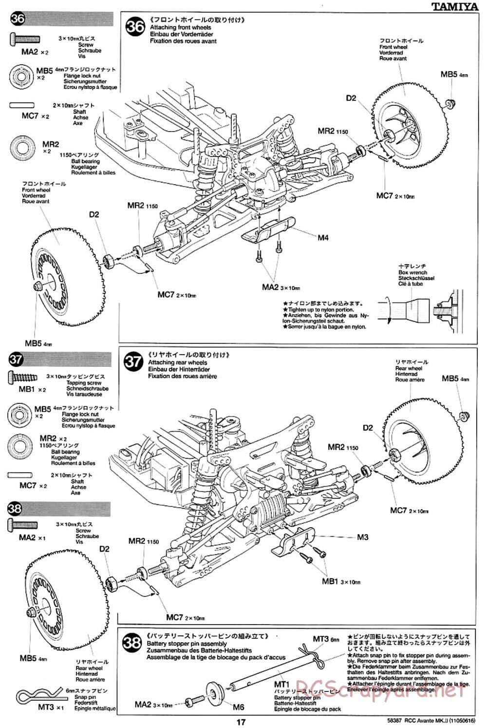 Tamiya - Avante Mk.II Chassis - Manual - Page 17