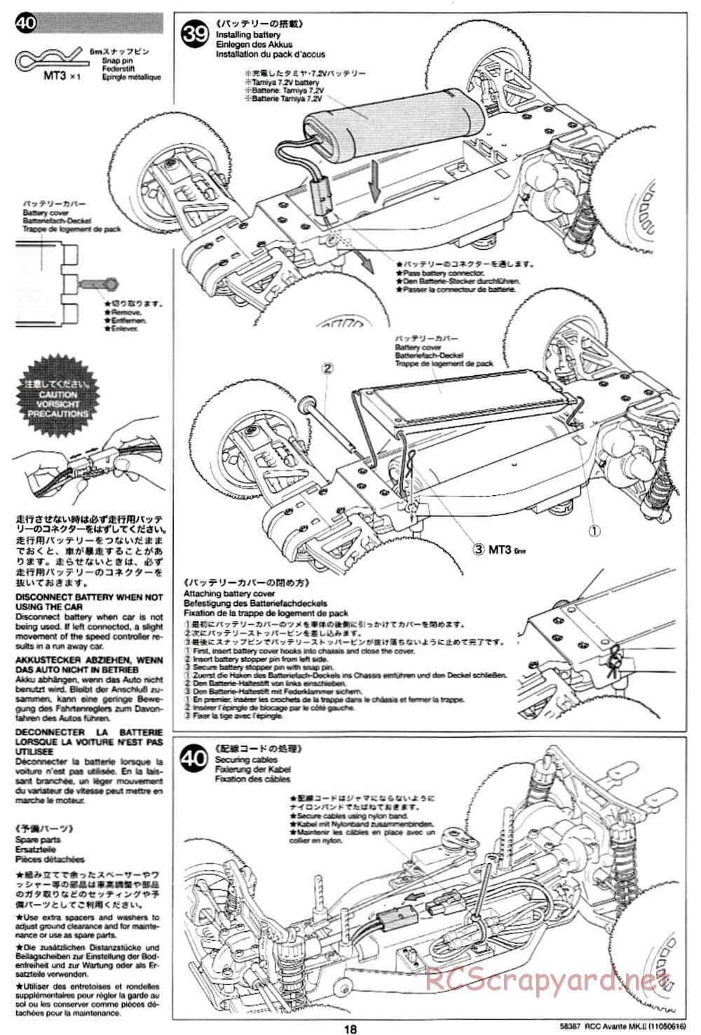 Tamiya - Avante Mk.II Chassis - Manual - Page 18