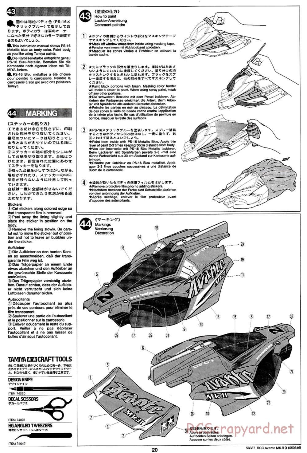 Tamiya - Avante Mk.II Chassis - Manual - Page 20