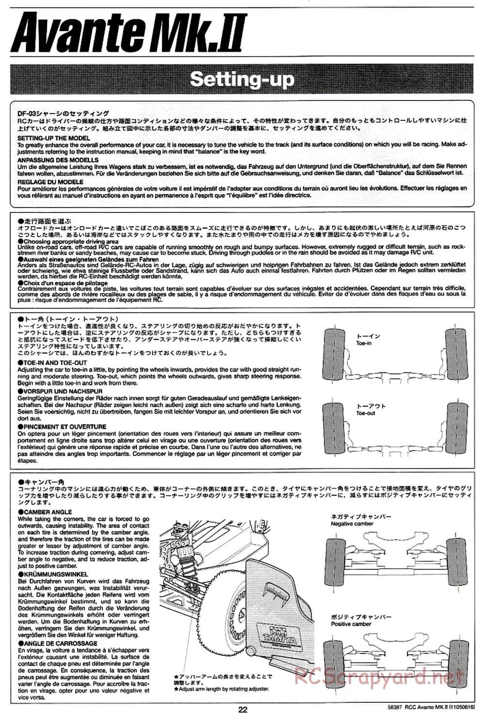 Tamiya - Avante Mk.II Chassis - Manual - Page 22