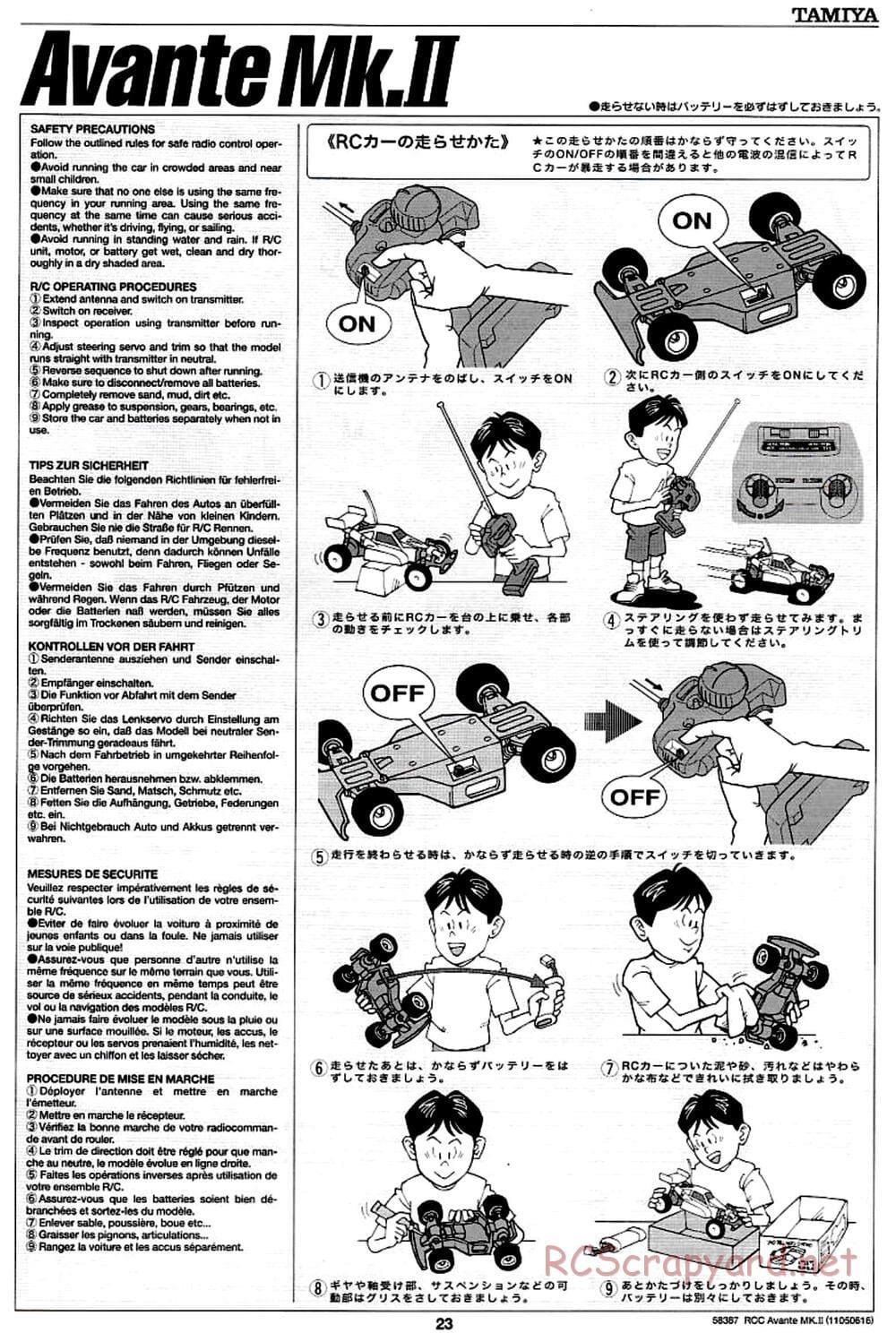 Tamiya - Avante Mk.II Chassis - Manual - Page 23