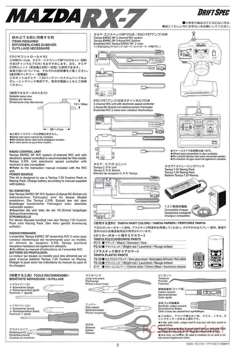 Tamiya - Mazda RX-7 - Drift Spec - TT-01D Chassis - Manual - Page 2