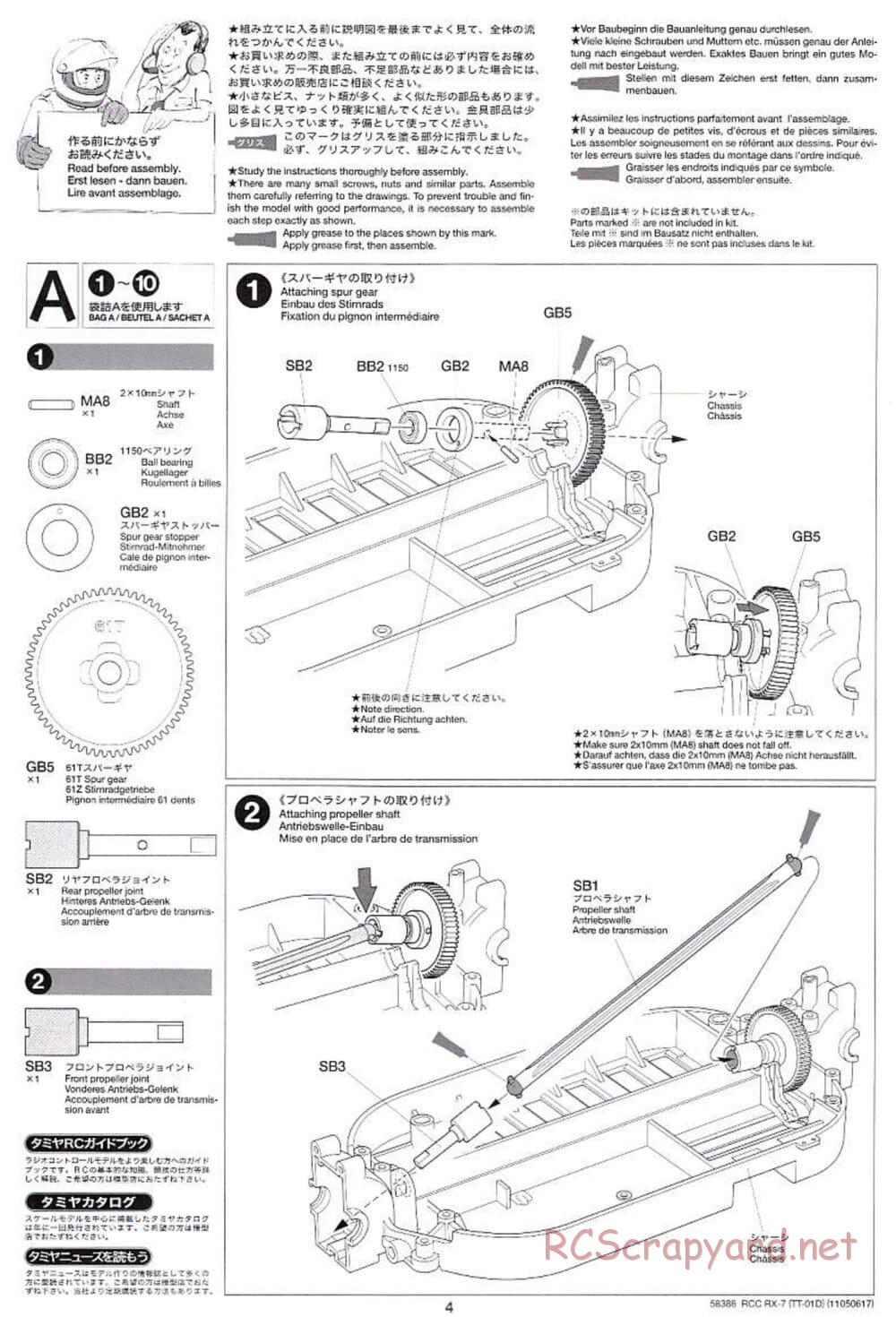 Tamiya - Mazda RX-7 - Drift Spec - TT-01D Chassis - Manual - Page 4